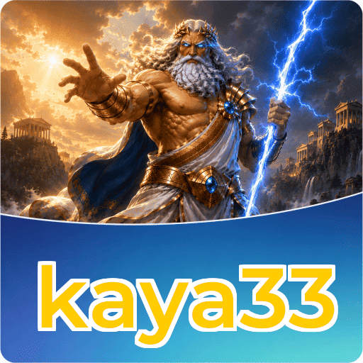 System Requirements