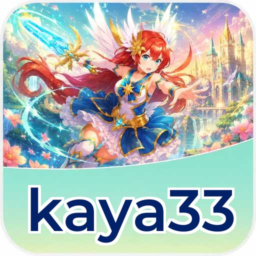 Keamanan